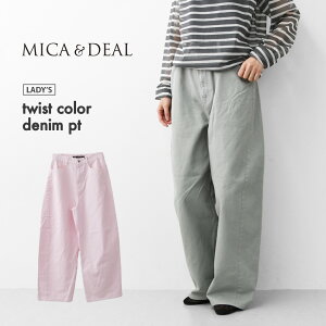 MICA&DEAL [�}�C�J�A���h�f�B�[��] twist color denim pt [0126203121] �c�C�X�g�J���[�f�j���R�N�[���p���c�E�f�j���p���c�E���[�Y�V���G�b�g�E�p���c�E�R�N�[���p���c�ELADY'S [2026SS]