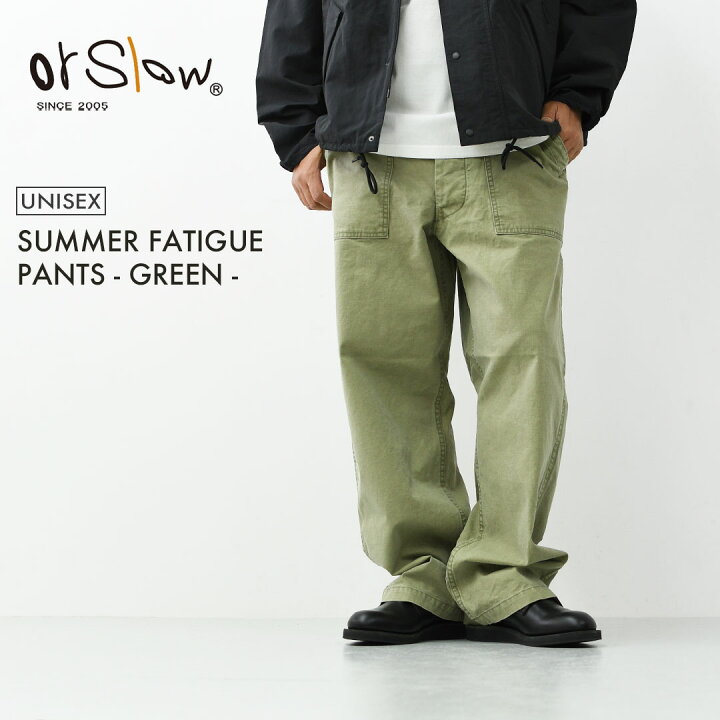 楽天市場】orslow [オアスロウ] SUMMER FATIGUE PANTS - GREEN -[01 