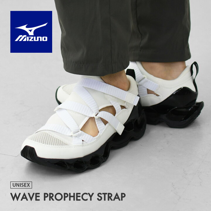 楽天市場】mizuno [ミズノ] WAVE PROPHECY STRAP [D1GA2519-05 