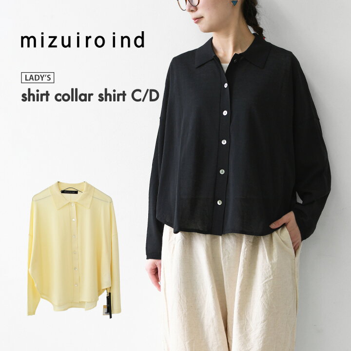 楽天市場】【SALE 30%OFF】mizuiro ind [ミズイロ インド] shirt 