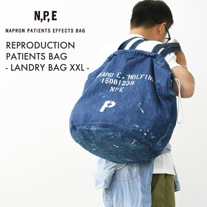 N.P.E NAPRON PATIENTS EFFECTS BAG [�G�k�s�[�C�[�i�v�����y�C�V�F���g�G�t�F�N�g�o�b�O] REPRODUCTION PATIENTS BAG - LANDRY BAG XXL - [NPE01-0608XXL] ���v���_�N�V���� �y�C�V�F���c�o�b�O - �����h���[�o�b�O XXL -