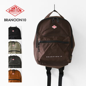 DANTON [�_���g��] BRANCION10 [brancion10] �u�����V�I��10�E�R�[�f�����i�C�����E�o�b�N�p�b�N�E�_�u���t�@�X�i�[�E�R���p�N�g�EMEN'S / LADY'S [2026AW]
