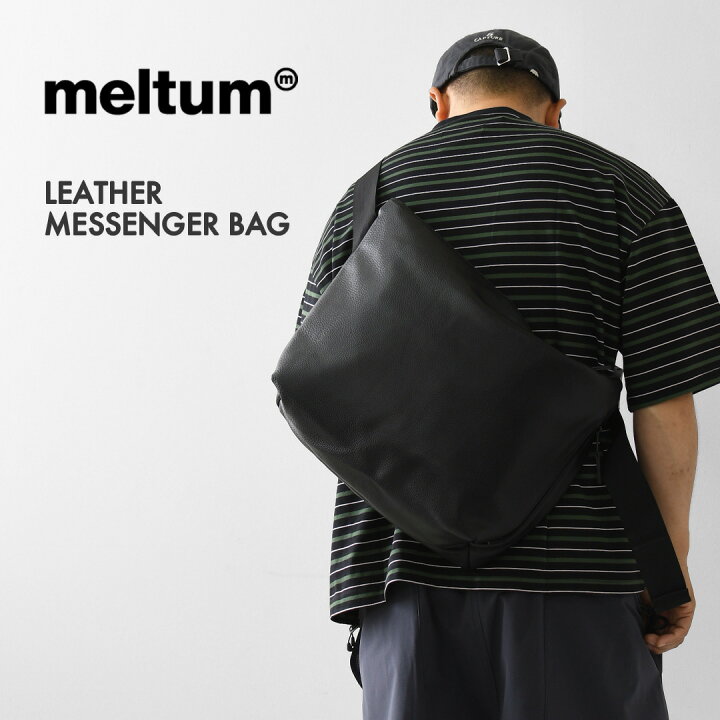 楽天市場】meltum [メルタム] LEATHER MESSENGER BAG (M) [MTM-BG-0382 
