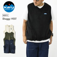 KAVU [カブー] Shaggy VEST [19822515] シャギー ベスト・メンズ・Vネック・フリースベスト・あったかア…