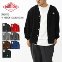 DANTON [ダントン] M V NECK CARDIGAN [DT-D0030LMW] Vネックカーディガン・羽織・ラムウール・アウター・メンズ・男…