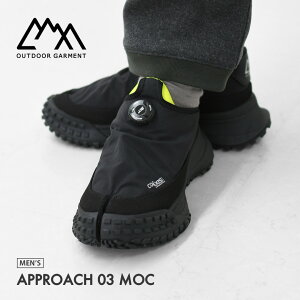 CMF OUTDOOR GARMENT [�R���t�B�A�E�g�h�A�K�[�����g] APPROACH 03 MOC [cmf2602-ac27] �A�v���[�` 02 MOC�E�X�j�[�J�[�E�A�E�g�h�A�E�L�����v�EMEN'S [2026AW]