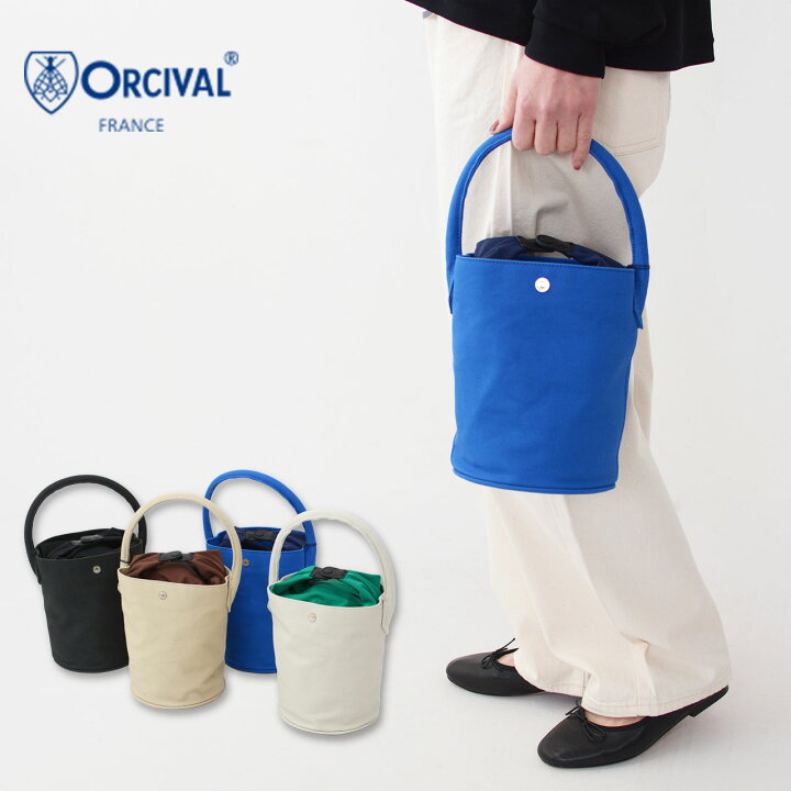 楽天市場】【SALE 70%OFF】ORCIVAL[オーチバル・オーシバル] LIGHT 