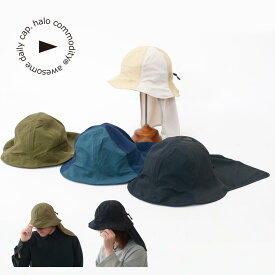 halo.commodity [ハロ コモディティ] Moraine Hat [h241-434] モレーンハット・ナイロンハット・メッシュハット・日除け・キャンプ・アウトドア・MEN'S / LADY'S[2024SS]