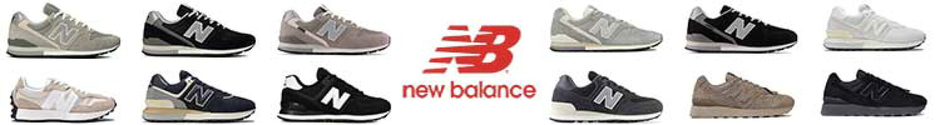 NEW BALANCE