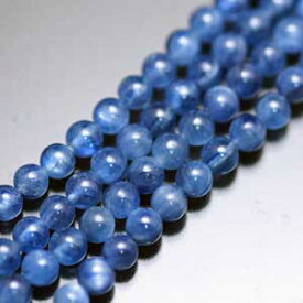 カイヤナイト・丸4mm・1個【天然石ビーズ】【手作りアクセサリーに】