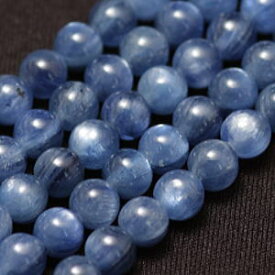 【粒売り】カイヤナイト(藍晶石)・丸6mm・1個【天然石ビーズ】【アクセサリー製作に】