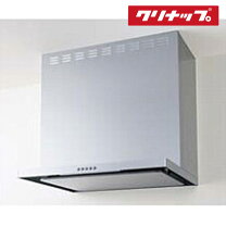 楽天市場】フラットレンジフード900の通販