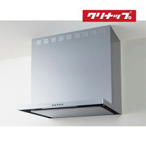 楽天市場】レンジフード w900の通販