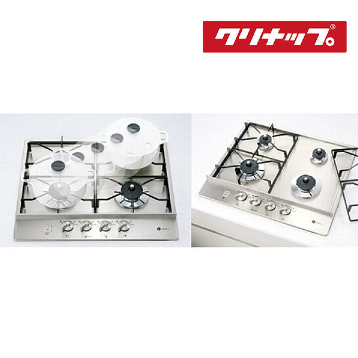 楽天市場】ZGPNL6R22MGU-E クリナップ ラクエラ グリルレスステンレス 