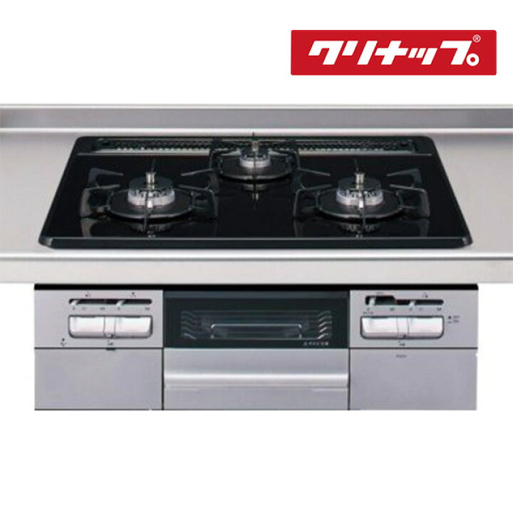 楽天市場】ZGGVK6A24NKK-E クリナップ ラクエラ ガラストップコンロ