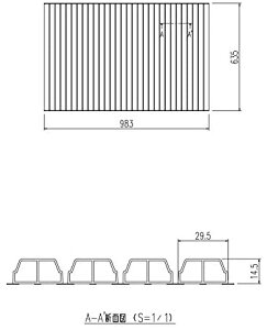 【YFM-1100UB】LIXIL INAX 風呂フタ 巻きフタ 奥行635mm 横幅983mm