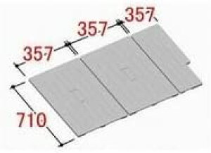 yTB-110NKRzLIXIL INAX Ct^ gt^ 3g R^Cv s710mm 357mm