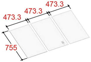 yYFK-1476C(3)zLIXIL INAX Ct^ gt^ 3g s755mm 473.3mm