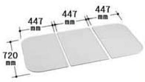 yYFK-1475C(5)zLIXIL INAX Ct^ gt^ 3g s720mm 447mm