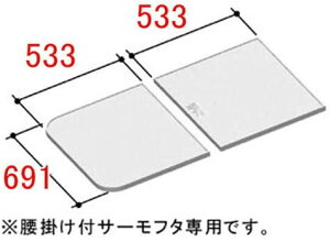 yYFK-1169B(1)-D/WzLIXIL INAX Ct^ }`{[hpT[gt^ 2g zCg s691mm 533mm