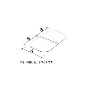 【YFK-1412B(1)-D4/K】LIXIL INAX 風呂フタ 薄型保温組フタ 2枚組 レザー調ブラック 奥行1177mm 横幅694mm