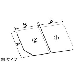 yYFK-1574B(4)L-D4zLIXIL INAX Ct^ ^ۉgt^ 2g L^Cv s740mm 770mm
