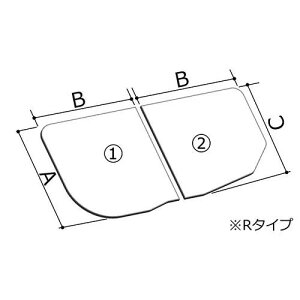 yYFK-1676B(2)R-D4zLIXIL INAX Ct^ ^ۉgt^ 2g R^Cv(R) 1600I[op s760mmE800mm 780mm (YFK-1676B(2)R-D YFK-1676B(2)R-D2̑֕i)