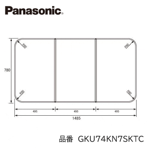 pi\jbN Panasonic Cӂ (ӂӂ tt^) 16Xg[ggݕCt^ tbN GKU74KN7SKTC