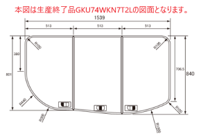 pi\jbN Panasonic Cӂ (ӂӂ tt^) 17܂Lg݃t^ tbN GKU74WKN7T2LT