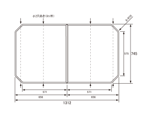 【新品未使用】Panasonic　パナソニック　風呂のふた　745✕1567mm 楽天市場】風呂 ふた パナソニック 745の通販