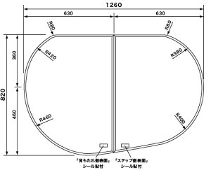 RS9GVR1339C Panasonic pi\jbN Ct^ gt^1400^}SRp