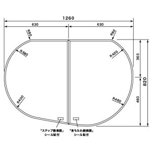 RS9GVR1340C Panasonic pi\jbN Ct^ gt^1400^}SLp