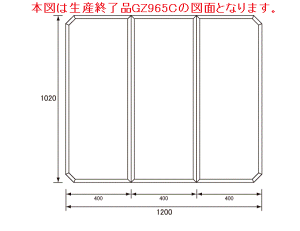 GZ965TC Panasonic pi\jbN aoX1600p Ct^