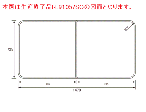 RL91057STC Panasonic pi\jbN 1616p Ct^ g݃t^ Xg[gp