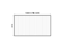 Ruu☆オーダーできます☆2点目〜割引きです♡パナソニック　風呂蓋　新品 Ruu☆オーダーできます☆2点目〜割引きです♡パナソニック 風呂