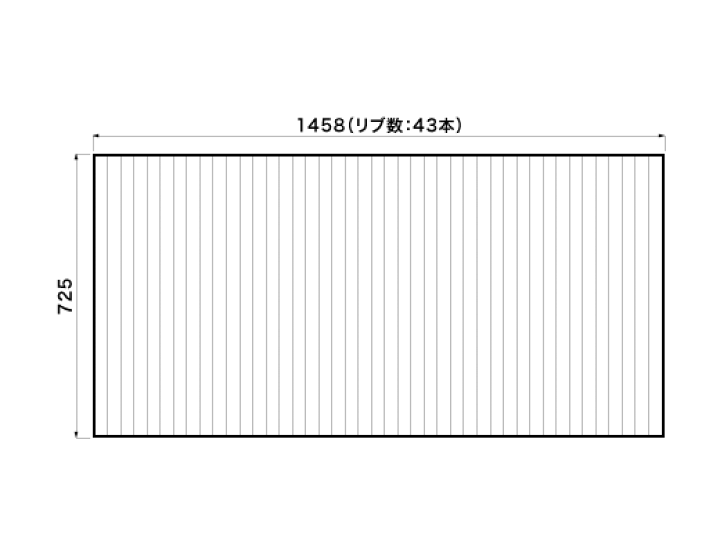 RL91067EC パナソニック SB1616用フタ(腰掛け浴槽用) (RL91067C 後継品) Panasonic パナソニック 風呂フタ 1616用組みフタ（腰掛け