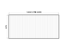 楽天市場】パナソニック 風呂フタ 1600用の通販
