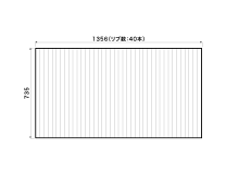 楽天市場】1418 風呂ふたの通販