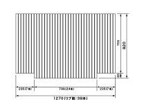楽天市場】風呂ふた パナソニック 820×の通販