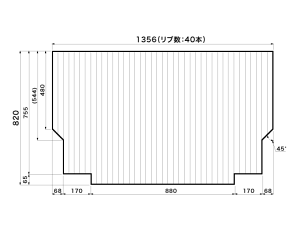 RS9GVR1214EC Panasonic pi\jbN ^}S1400Ct^ t^