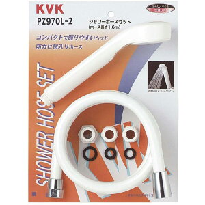 y[z PZ970L-2 oXp V[z[XZbg zCg  1.6m z[Xt A^b`gt KVK 𕔕i V[wbh C  WCg piFPZS312S-2 ł͂