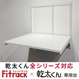 楽天市場】【#CL-WB1059】カクダイ 壁掛洗面器 KAKUDAI : リホーム 