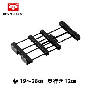 15܂ł̂ő(xƓ)ySMR-13BzLH ςI S-L t19~28cm X Ԏ[ ubN ω׏d2kg HEIAN SHINDO