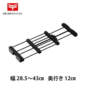 15܂ł̂ő(xƓ)ySMR-14BzLH ςI S-LL t28.5~43cm X Ԏ[ ubN ω׏d2kg HEIAN SHINDO