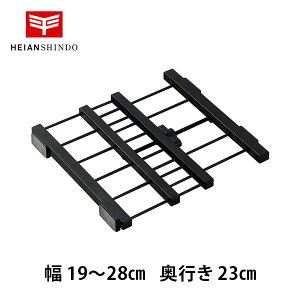 15܂ł̂őI(xƓ)ySMR-23BzLH ςI W-L t19~28cm Ch Ԏ[ ubN ω׏d2kg HEIAN SHINDO