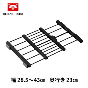 15܂ł̂ő(xƓ)ySMR-24BzLH ςI W-LL t28.5~43cm Ch Ԏ[ ubN ω׏d2kg HEIAN SHINDO