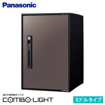 楽天市場】ctnr6020rbの通販