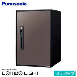 yCTNR6020RMAzpi\jbN tp z{bNX COMBO-LIGHTR{Cg ~h GCWOuE u{Hp (Vi CTNK6020RMA ł͂)