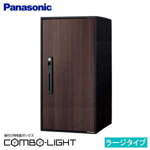 yCTNR6050RMWzpi\jbN tp z{bNX COMBO-LIGHTR{Cg [W _[NEbh (Vi CTNK6050RMW ł͂)