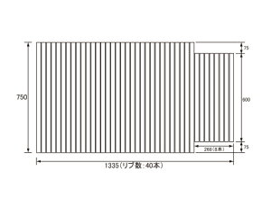 パナソニック Panasonic(松下電工 ナショナル) 風呂ふた(ふろふた フロフタ) 巻きふた GA1412FAC (GA1412FAの代替品) 750×1335mm (リブ数:40本)